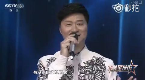 ​范冰冰爸爸登非常星发布亮歌喉 范冰冰爸爸是谁范涛个人资料照片