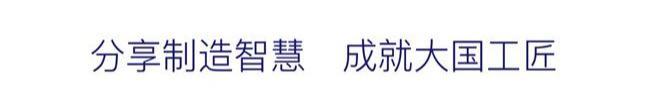 ​《机械加工工艺手册》每一个机械工艺员必备资料