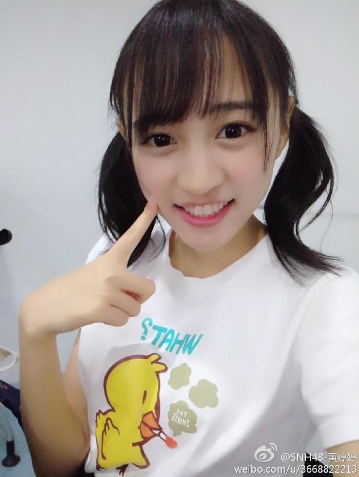 ​SNH48黄婷婷个人资料背景写真