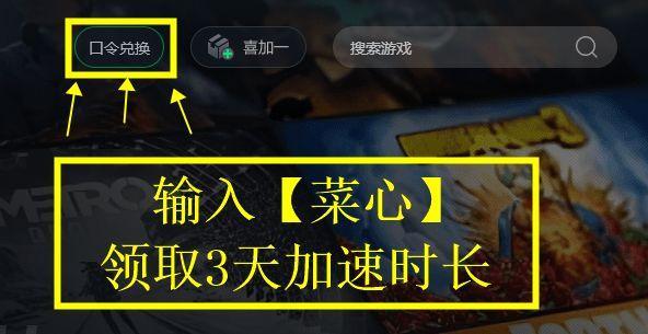 ​steam打不开个人资料打不开网页的有效解决方法