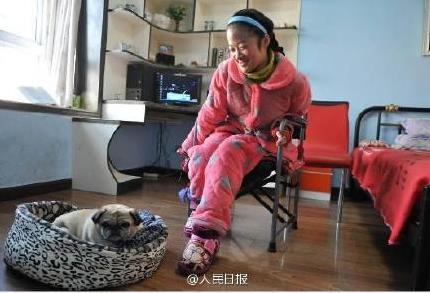 ​90后下巴女孩王雅静个人资料照片