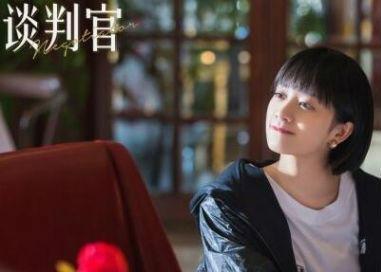 ​谈判官童薇妹妹恬恬谁演的 新人演员李婷婷资料作品介绍