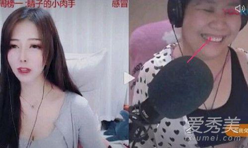 ​斗鱼主播mix晴子为什么火了 斗鱼主播mix晴子个人资料照片家庭背景