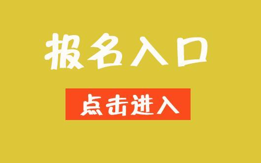 ​游泳教练证怎么考要什么资料以及报名流程事业