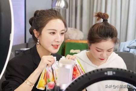​淘宝一姐薇娅个人资料年龄,薇娅的真名叫什么