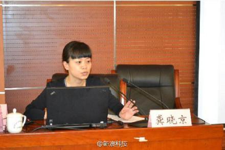 ​刘强东：前女友、绯闻女友、老婆都在同一家公司上班