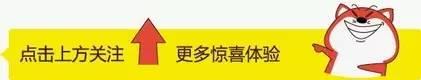 ​扒爷爆料：范世琦之前的神秘女友······
