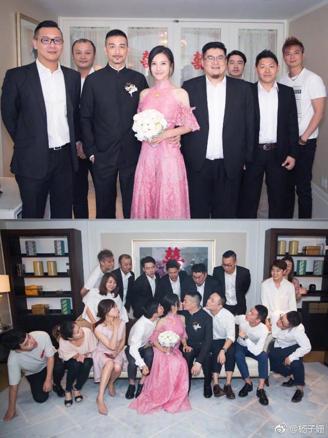 ​杨子珊公布结婚照是二婚？