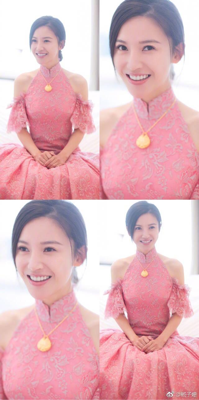 ​杨子珊公布结婚照是二婚？