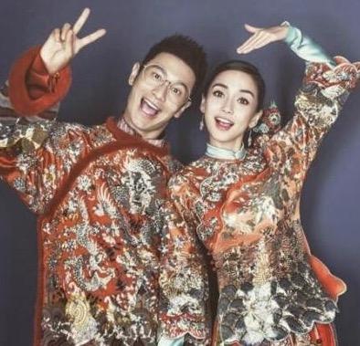 ​杨子珊公布结婚照是二婚？