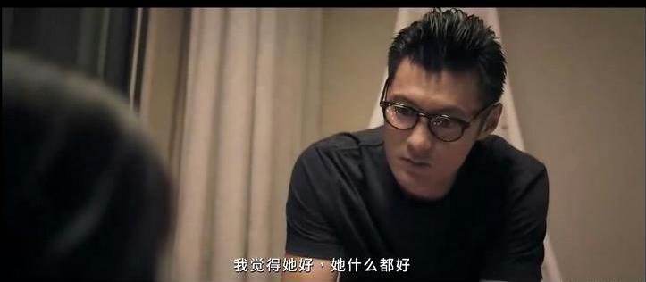 ​杨千嬅和余文乐七年感情长跑结束，终于要结婚了