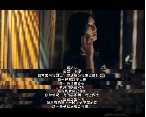 ​杨千嬅和余文乐七年感情长跑结束，终于要结婚了