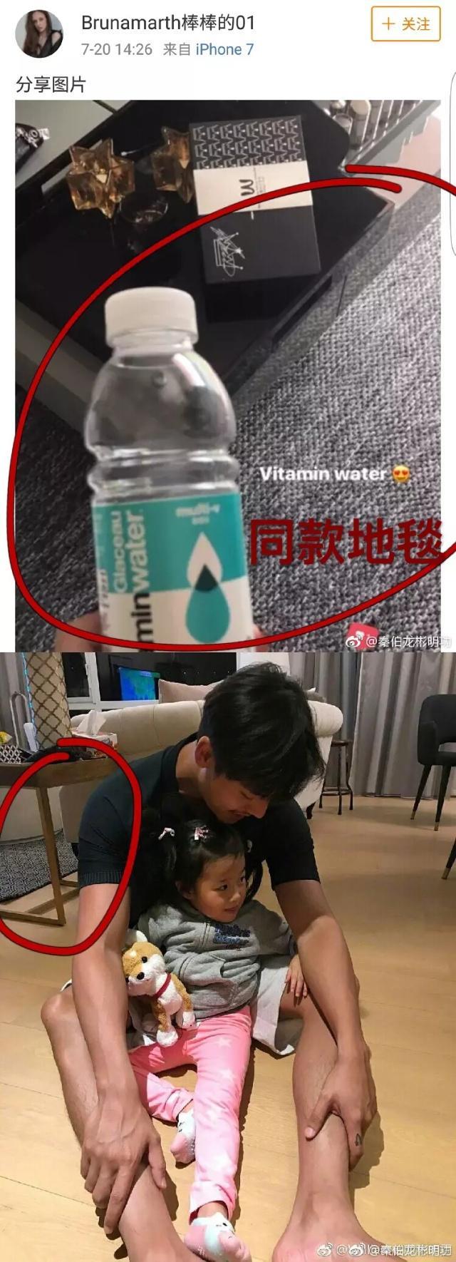 ​陈伟霆女友疑似曝光，女方为巴西模特，颜值远超阿sa