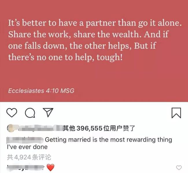 ​比伯发文表白海莉直言结婚是自己做过最有意义的事