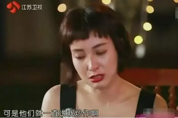 ​潘玮柏的正牌女友原来是她