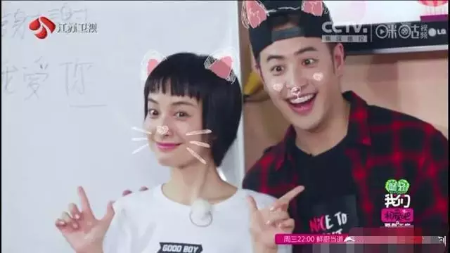 ​潘玮柏的正牌女友原来是她