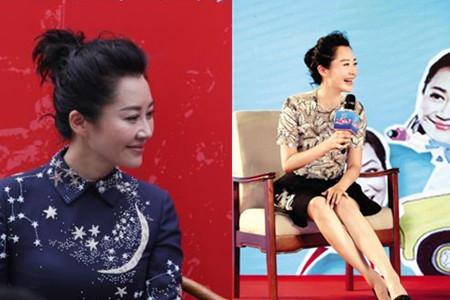 ​许晴结婚了吗 历任绯闻男友盘点