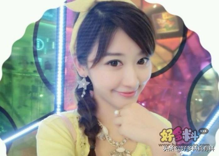 ​百里挑一的关昕结婚了吗，关昕曾经与刘硕分手原因是什么？