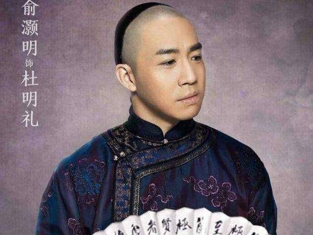 ​俞灏明烧伤后被分手？前女友是杨幂？