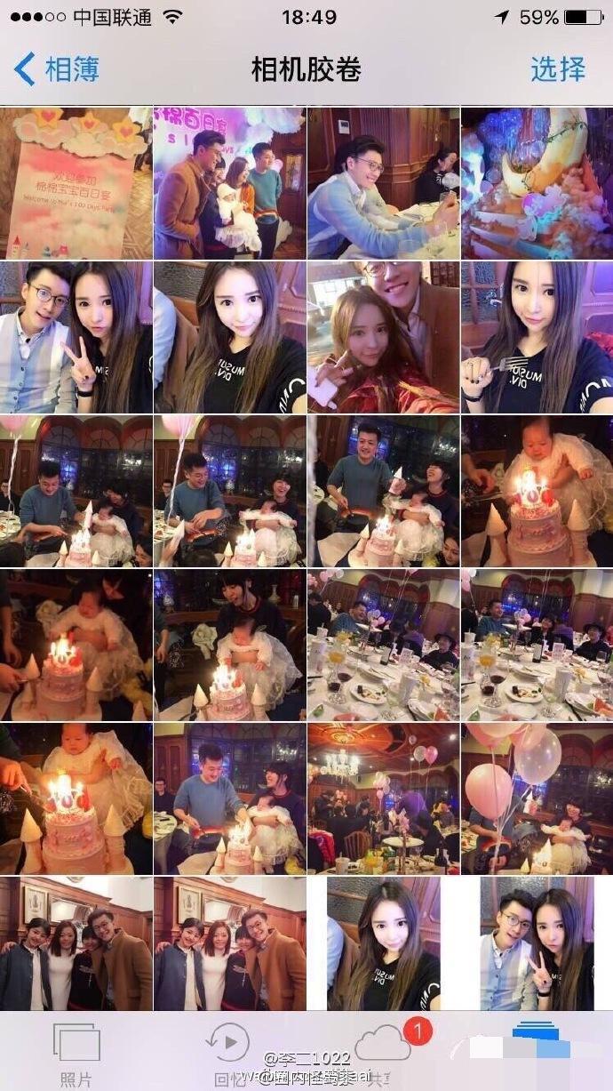​乔任梁生前女友终曝光，“生前”二字让人想哭