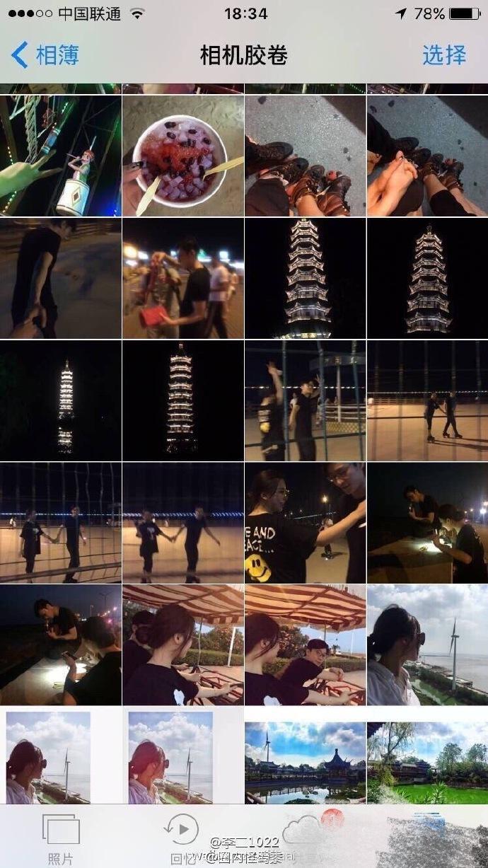 ​乔任梁生前女友终曝光，“生前”二字让人想哭