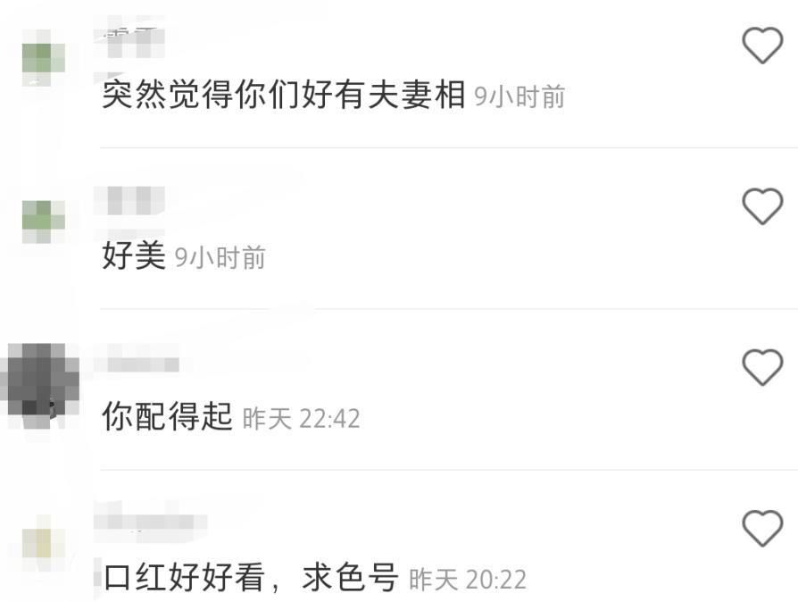 ​晓敏秀恩爱，结婚10年李好送上万礼物，两人共同打拼成江苏台台柱