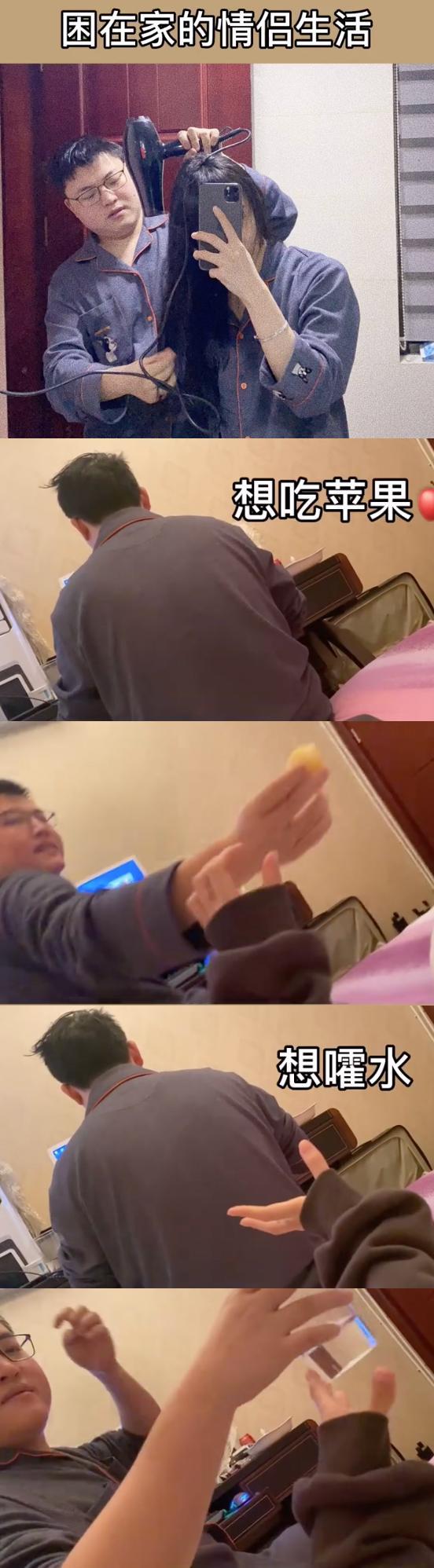 ​Uzi有多宠女友？奥咪咪微博放出一个视频，网友看完后直呼太甜