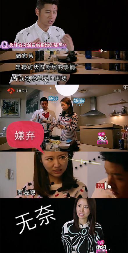 ​任重绯闻女友小盘点，姚笛王丽坤均上榜，最美不是林心如？