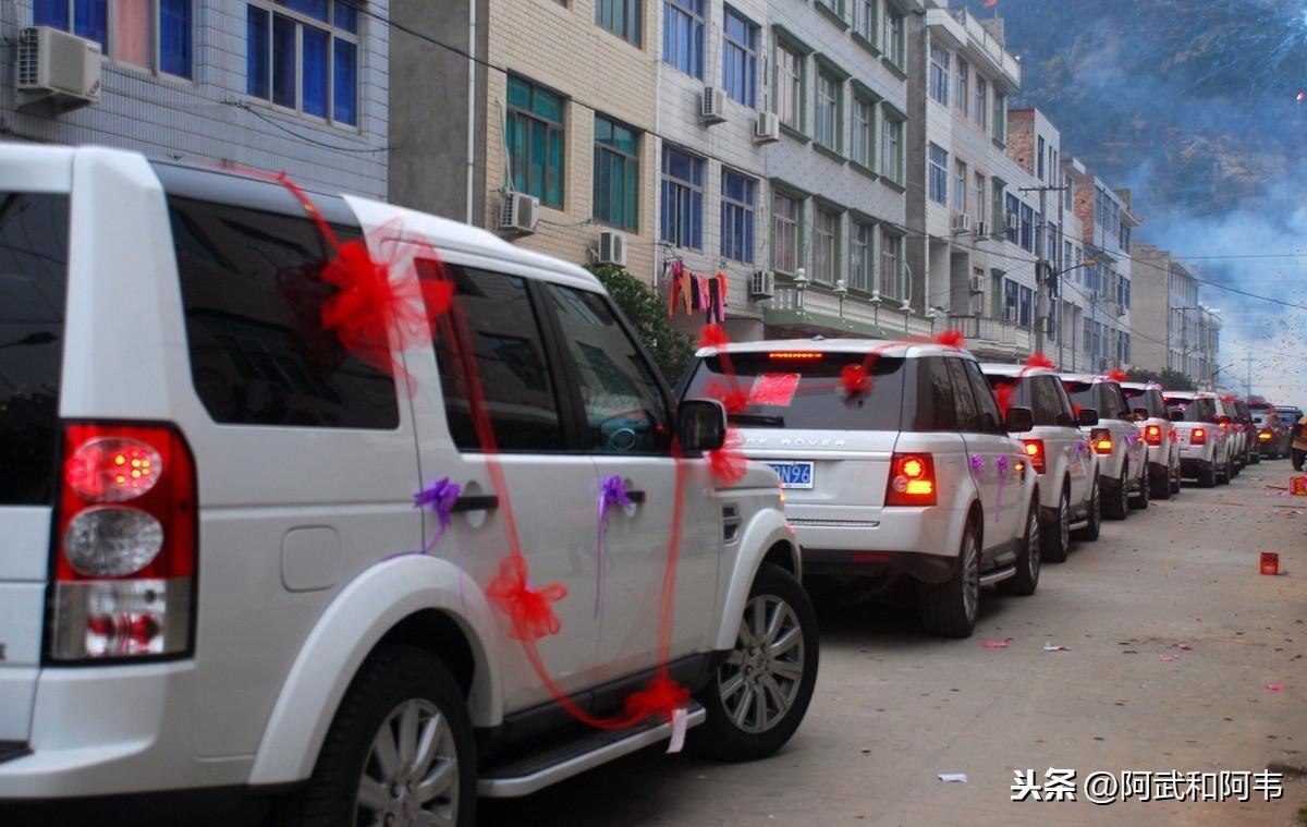 ​结婚压车风俗，你知道多少？
