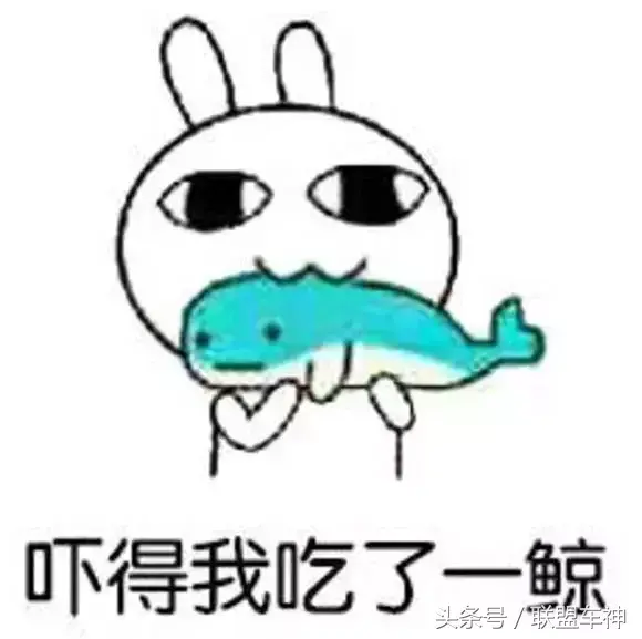 ​天蚕土豆跟伊芙蕾雅结婚了！网文电竞联姻震惊各路粉丝