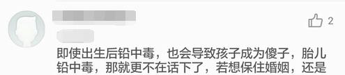 ​男星女友粉太疯狂！迪丽热巴被指倒贴！林心如被称50岁大妈！