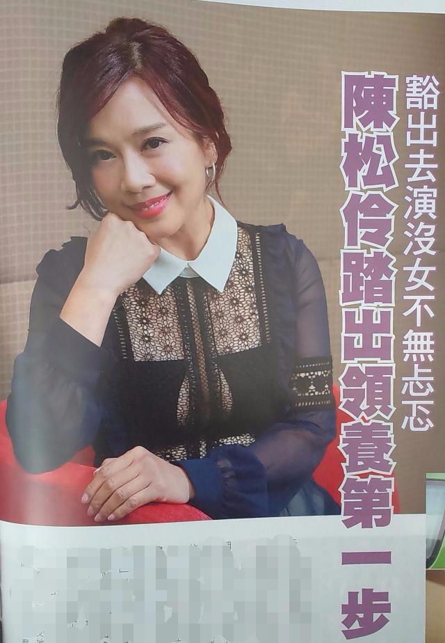 ​陈松伶张铎结婚多年无所出，终迈出领养第一步
