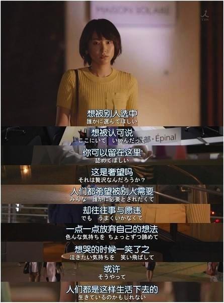 ​新垣结衣和星野源要结婚了，网友表示：广大码农的老婆嫁人了