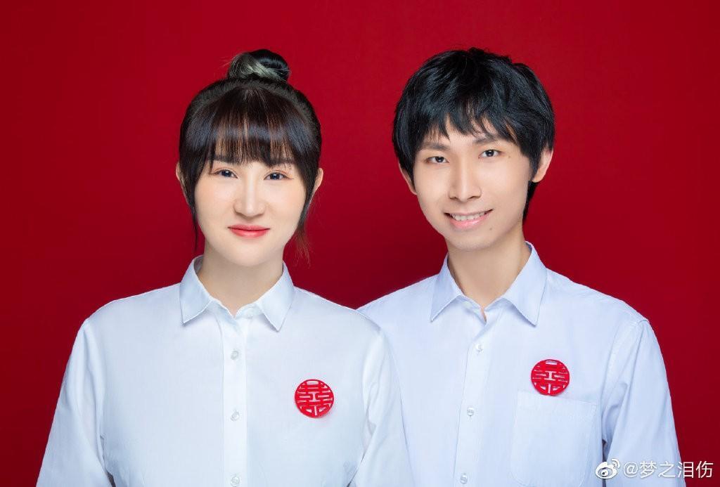 ​梦泪跟兮兮领结婚证了！爱情长跑终得喜果，AG超玩会将全员到齐