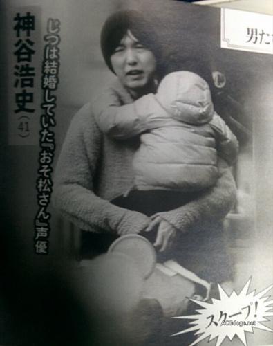 ​日本娱乐杂志爆料知名男声优神谷浩史已与漫画家中村光结婚
