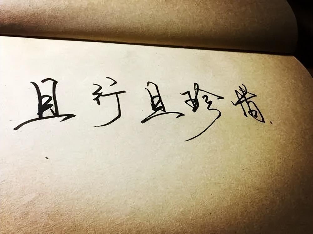 ​马伊琍新恋情疑曝光，文章同新女友一同去三亚，离婚后各自幸福