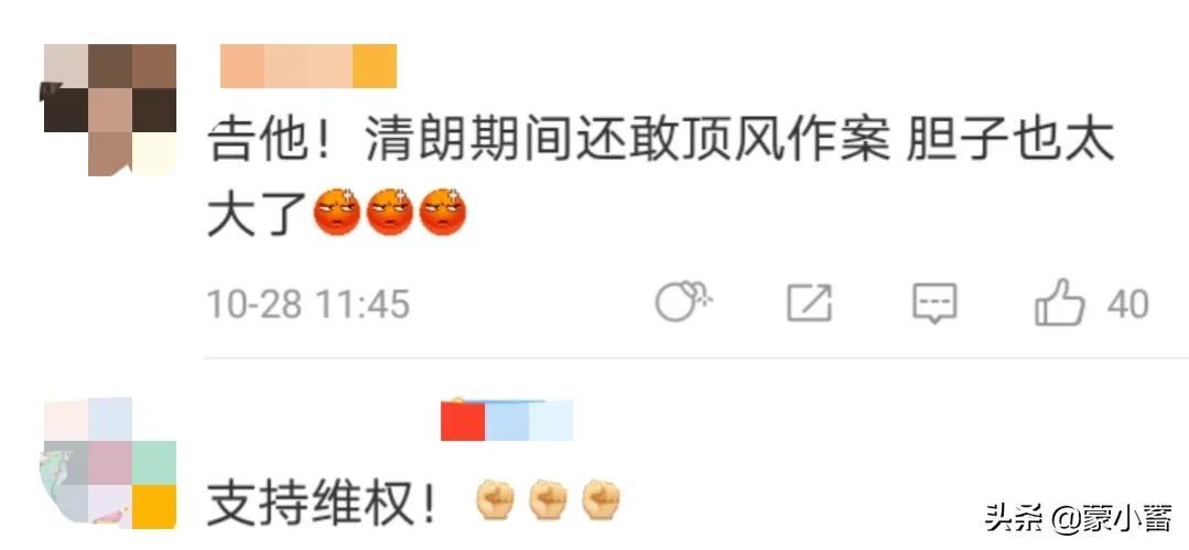 ​李晨范冰冰被爆结婚又离婚，双方工作室先后发声：纯属谣言