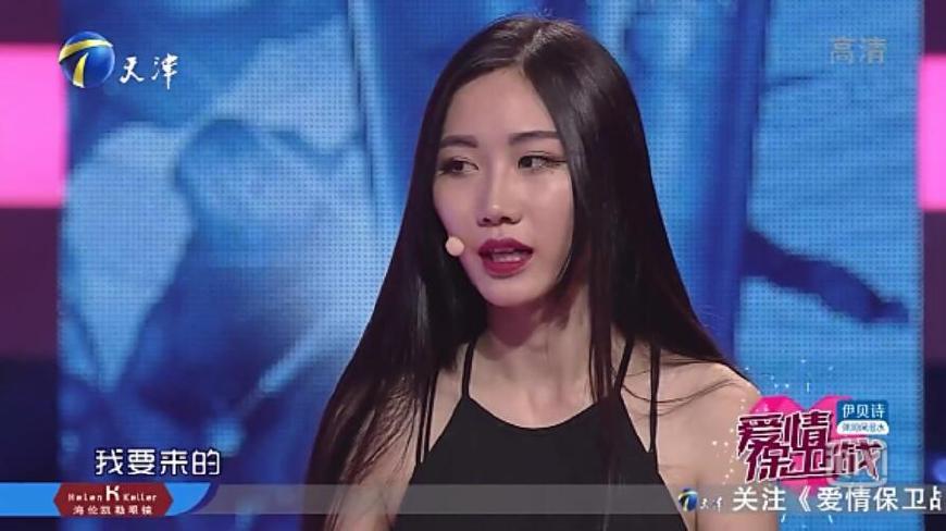​《流星花园》中的他曾被前女友甩，年纪轻轻就上过《爱情保卫战》