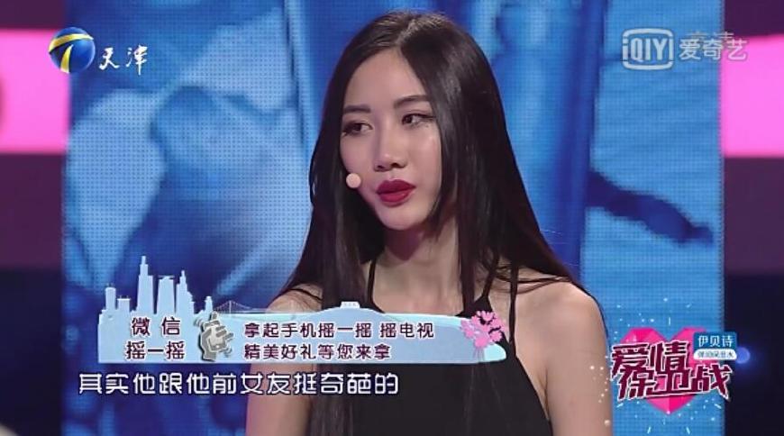 ​《流星花园》中的他曾被前女友甩，年纪轻轻就上过《爱情保卫战》