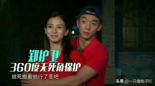 ​郑恺苗苗521结婚引爆全网，明星反应各不同，baby的评论成亮点