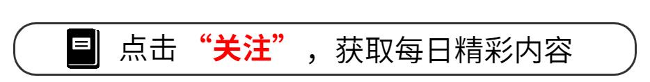 ​演员王洛勇：23岁娶到丁宁，结婚到如今零绯闻