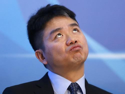​刘强东前妻终于露面龚小京简历资料背景照片父亲和现任丈夫是谁