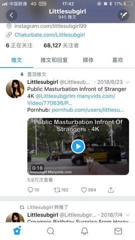 ​迪卡侬潮水门始末littlesubgirl迪卡侬视频女主角是谁