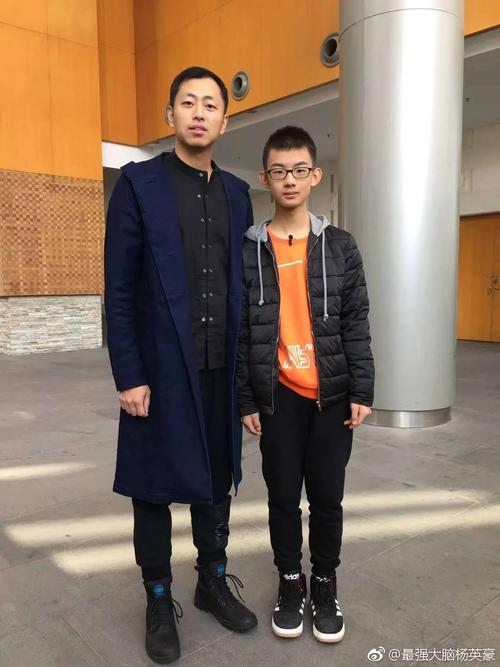 ​最强大脑杨英豪在哪里上学个人资料介绍