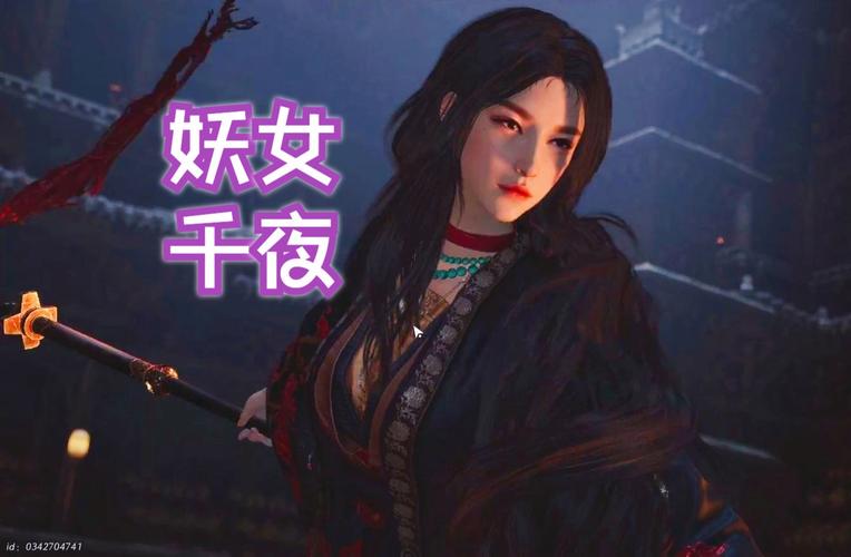 ​《永夜君王》-主角千夜资料总揽！