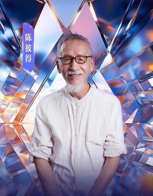 中国好声音陈彼得个人资料年龄介绍 陈彼得写过哪些歌?