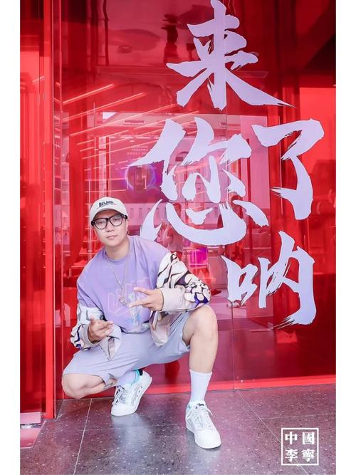​孙旭个人资料及最新近况 龙井说唱孙旭有女朋友吗？