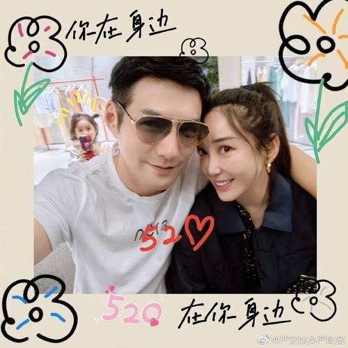 ​杜若溪老公是谁 杜若溪个人资料及简介