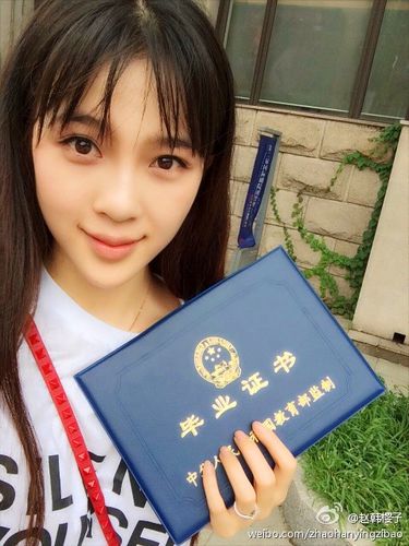 ​鲁伊莎个人资料微博照片