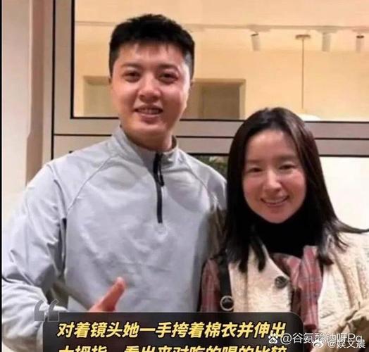​董洁现任老公李大双个人资料曝光方泽廷是谁